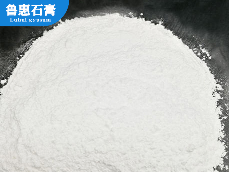 脫硫石膏粉使用時(shí),要注意哪些方面?